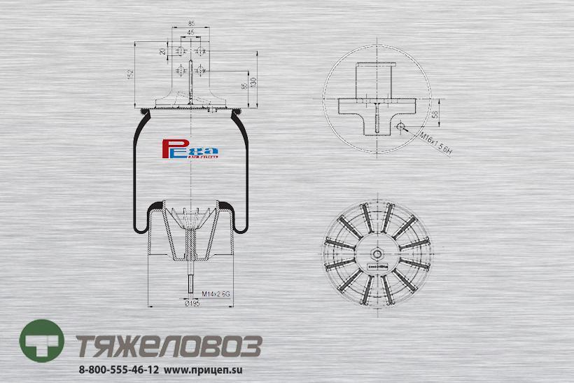 Пневморессора Iveco (с пластиковым стаканом, задняя левая) 41026285 (P10.27023.CP02)