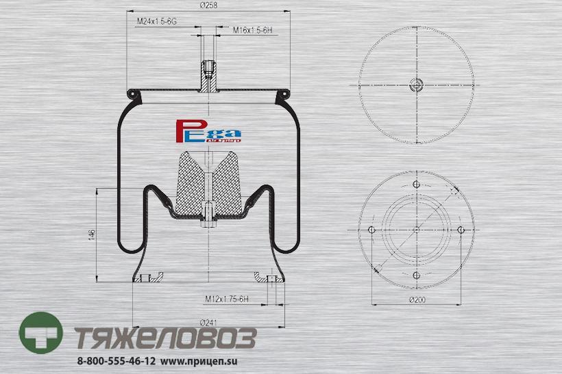 Пневморессора HENDRICKSON (с металлическим стаканом) 508263 (P10.1847.C)
