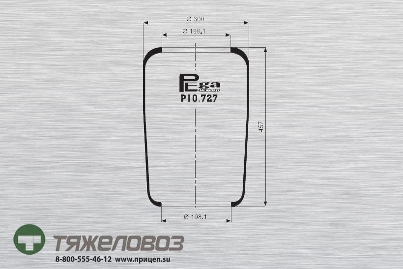Пневморессора DAF, МАN, Mercedes, VOLVO 0638148 (P10.727.R)