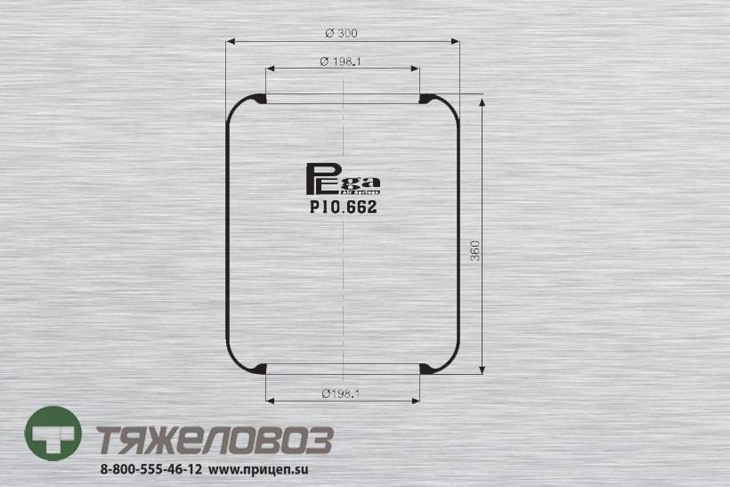 Пневморессора BPW, DAF, IVECO, МАN, Neoplan, Schmitz 41822247 (P10.662.R)