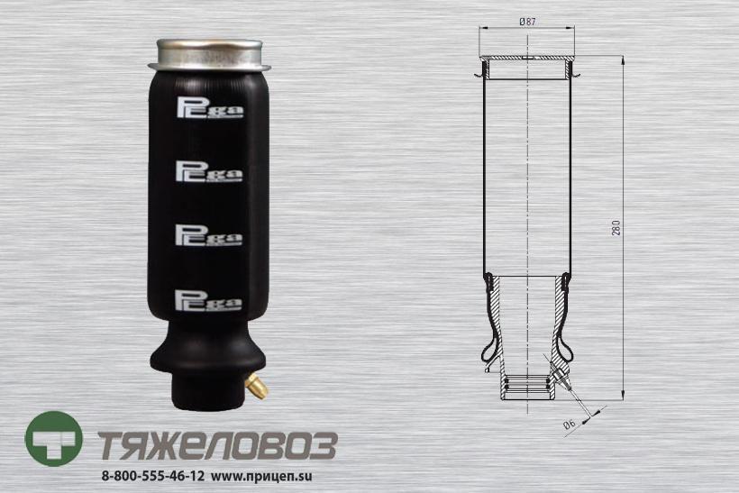 Воздушная подушка амортизатора кабины SCANIA 4 R-SERIE 1476415 (P20.1201.B)