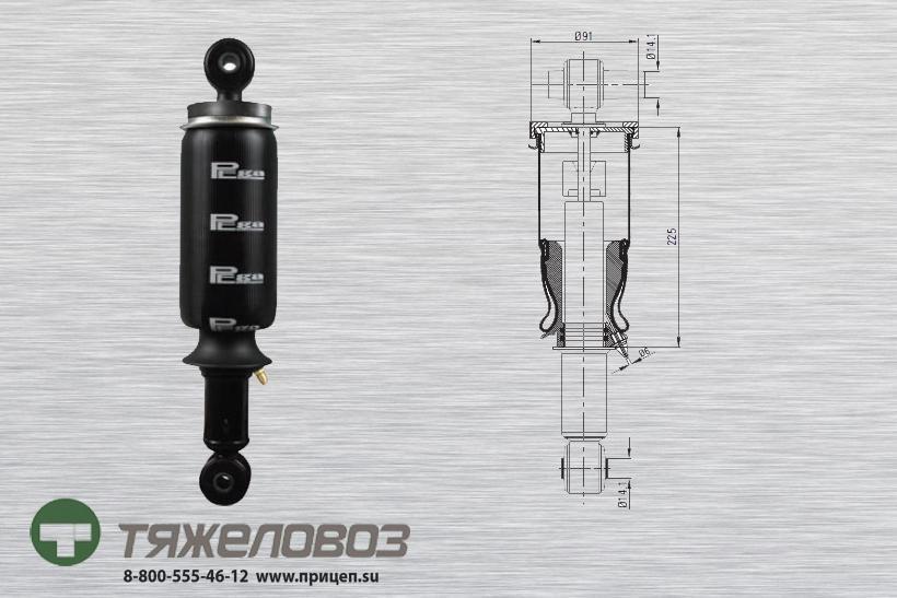 Амортизатор кабины VOLVO 030.271-01 (P20.6102.R)