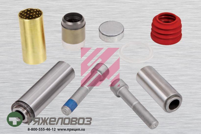 Ремкомплект направляющих суппорта с болтами KNORR K001915 (M2910051)