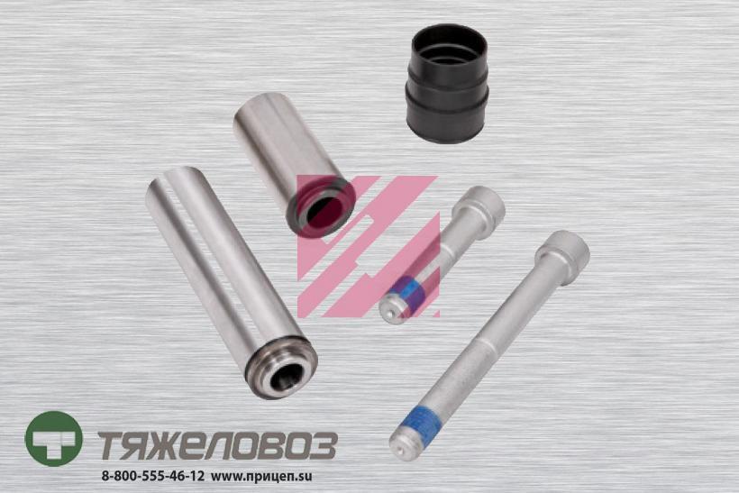 Ремкомплект направляющих суппорта KNORR SB6.. SB7.. (M2910093)