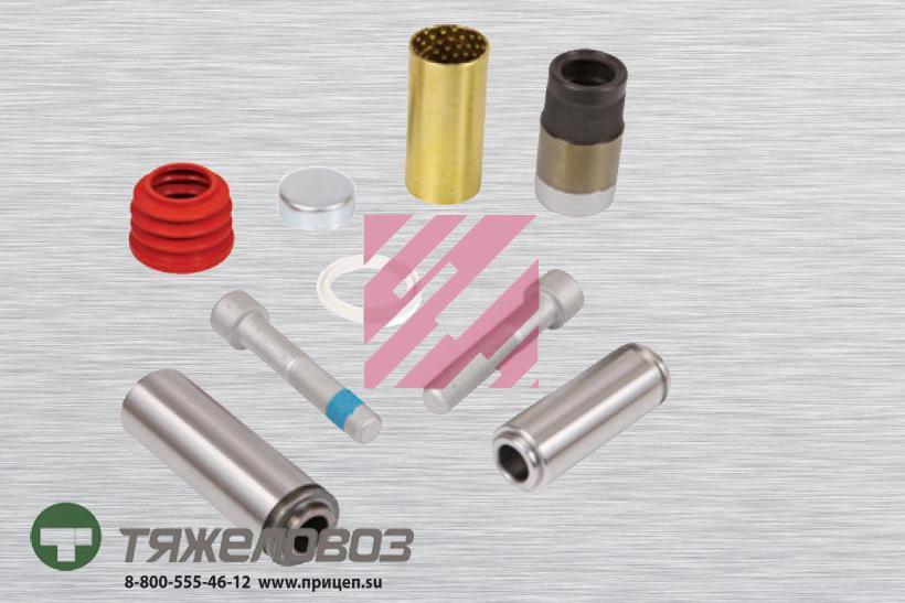 Ремкомплект направляющих суппорта KNORR K052759K50 (M2910265)