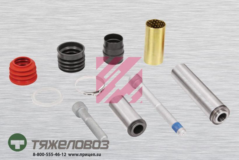 Ремкомплект направляющих суппорта KNORR II328090062 (M2910219)