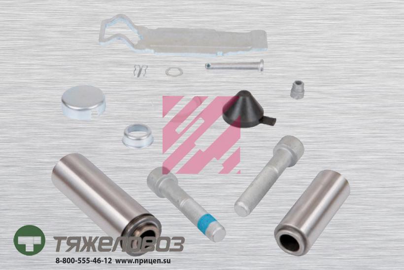 Ремкомплект направляющих и возвратной пластины KNORR K003800 (M2910248)