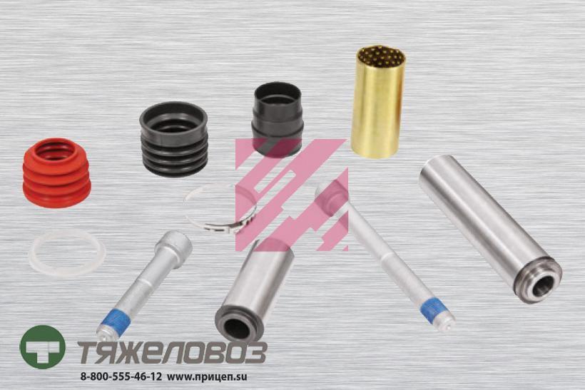 Ремкомплект направляющих суппорта (10 деталей) KNORR II339680062 (M2910048)
