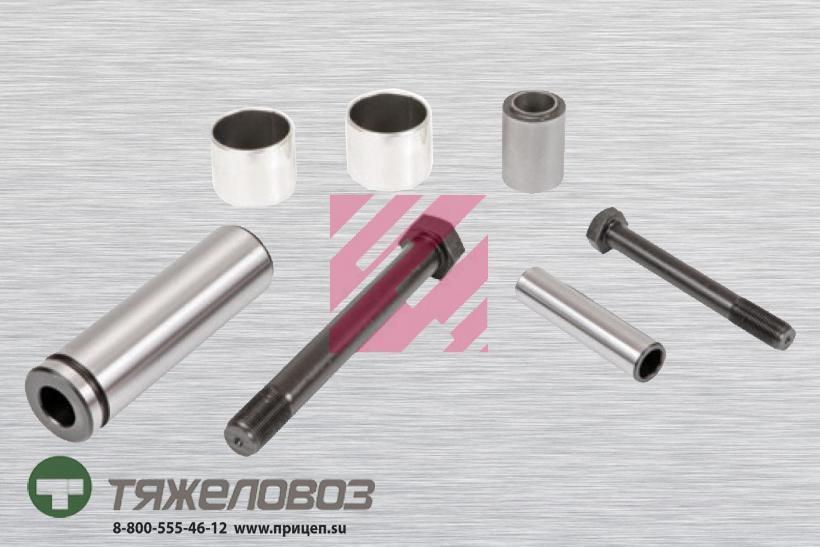 Ремкомплект направляющей суппорта KNORR 381391 (M2910285)
