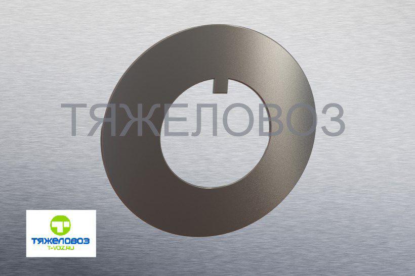 Шайба замковая гайки Т2-2918099-Б