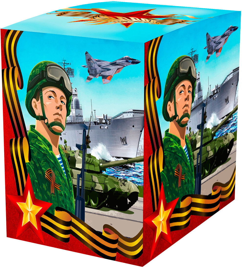 Подарочная коробка для кружки "Победителю" (100х100х105мм)