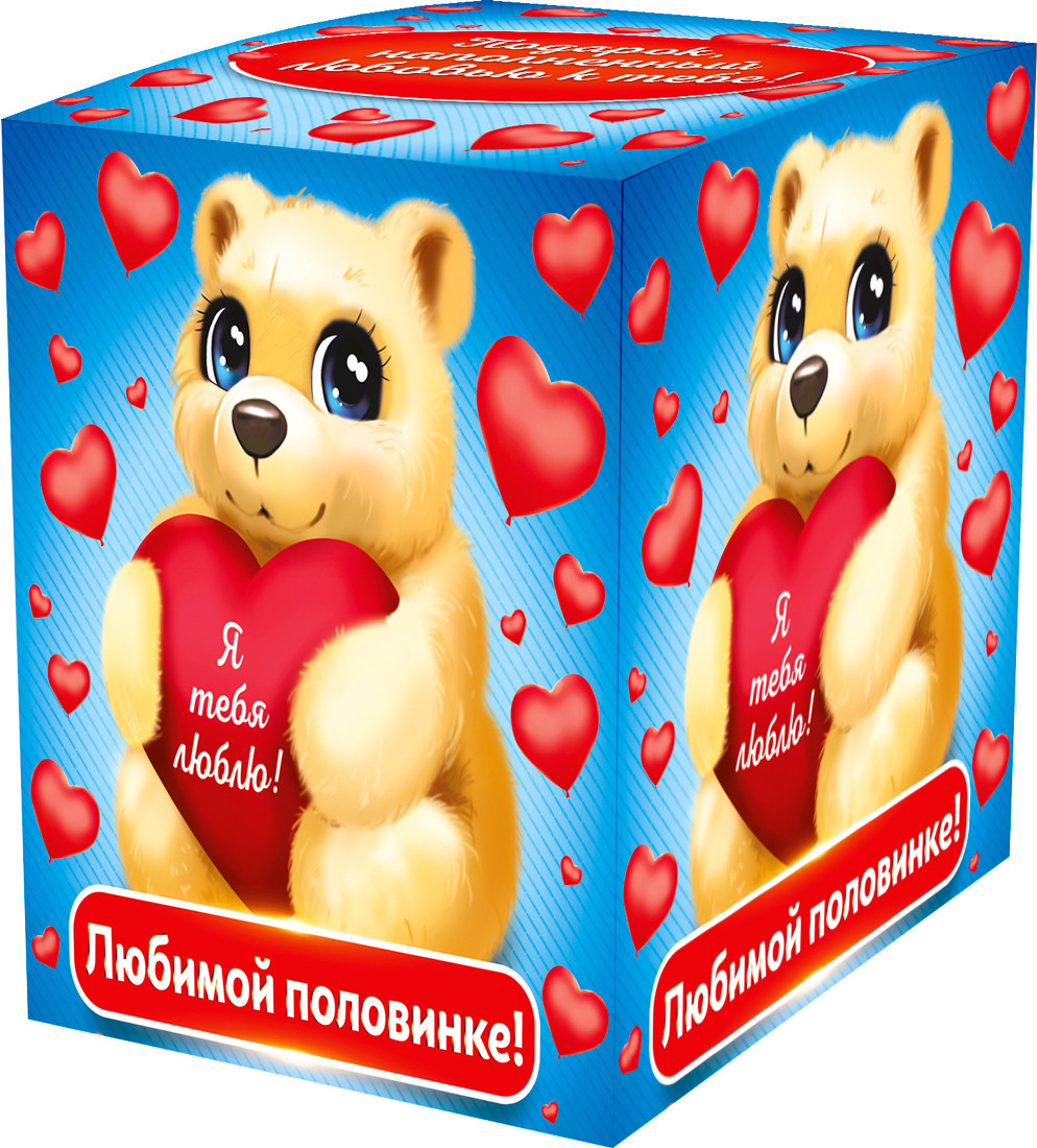 Подарочная коробка для кружки "Любимой половинке" (100х100х105мм)