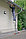 Двухсекционная шарнирная лестница с перекладинами TriMatic®, фото 2
