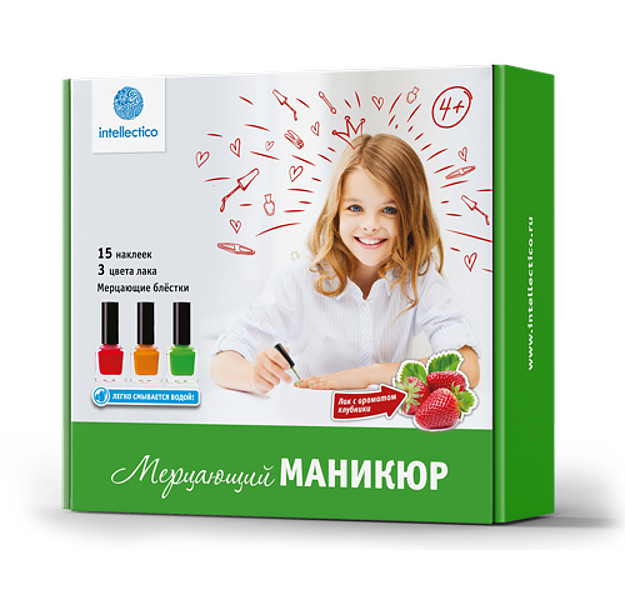 Набор "Мерцающий маникюр: Красный, оранжевый, зелёный" Лак с ароматом клубники