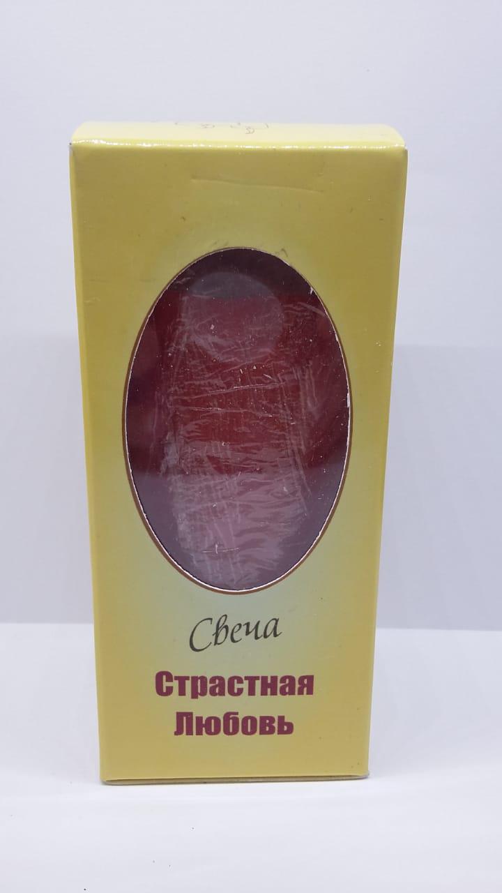 Магическая Свеча "Страстная любовь"