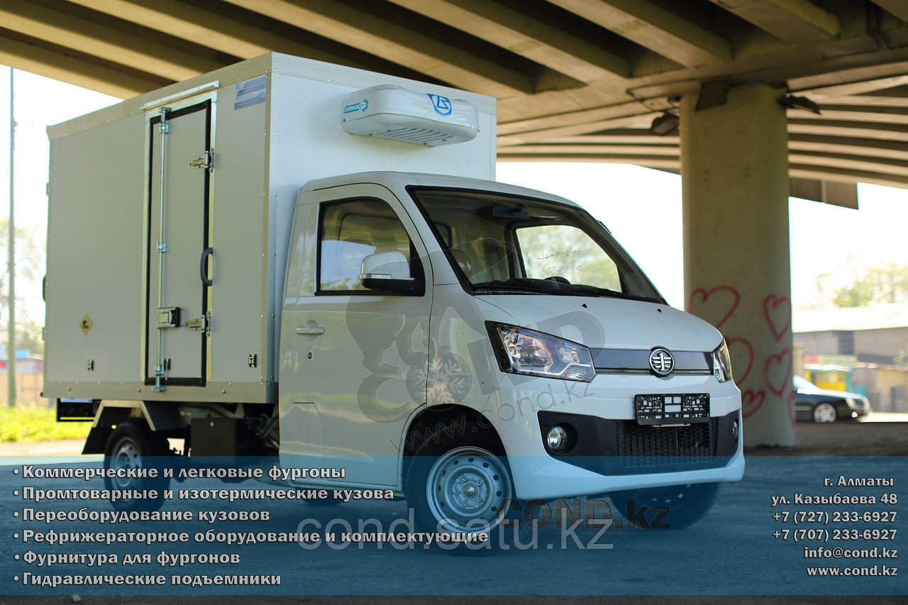 FAW 1027 Рефрижератор - фото 1 - id-p53829693