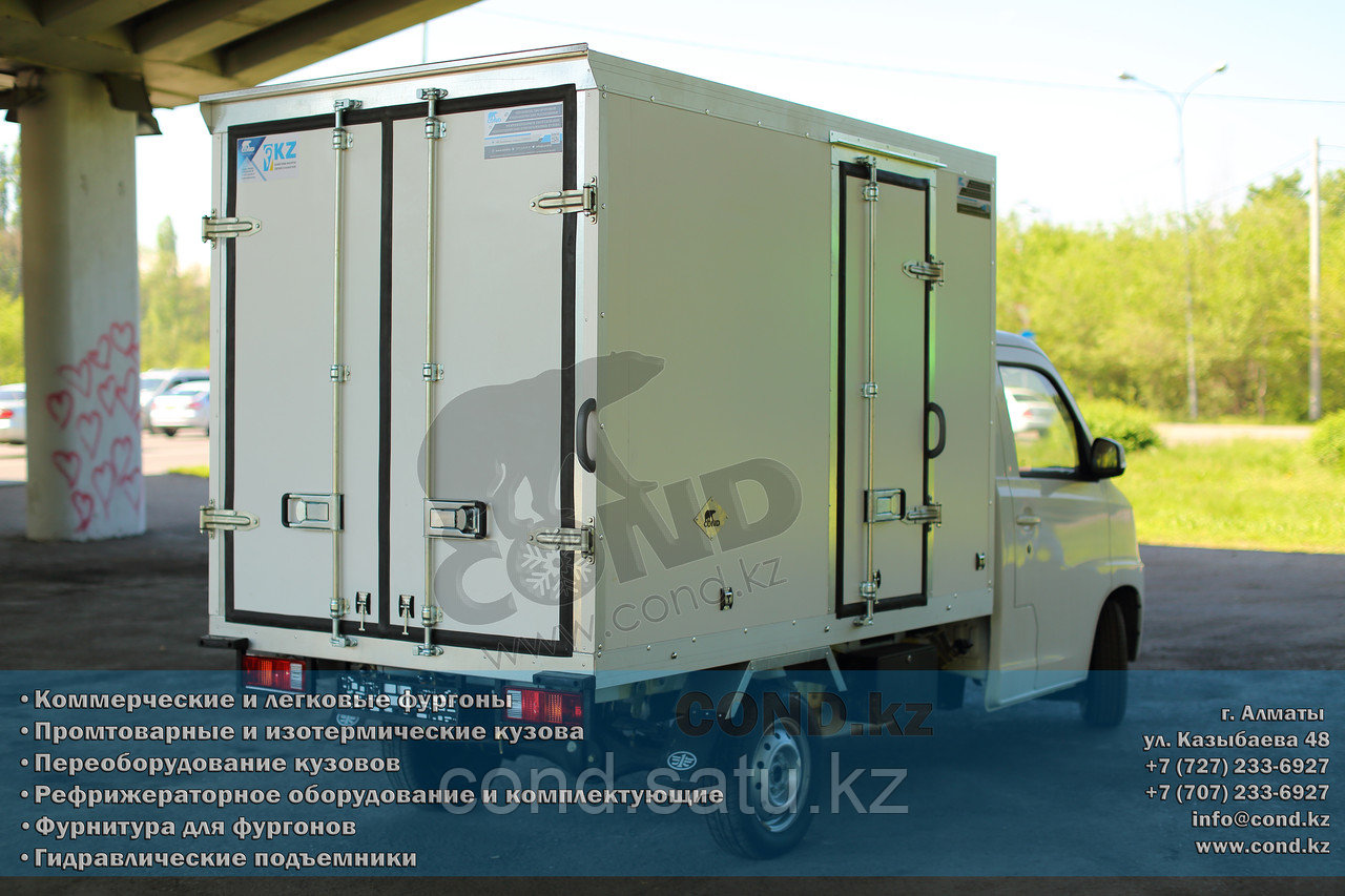 FAW 1027 Рефрижератор - фото 4 - id-p53829693