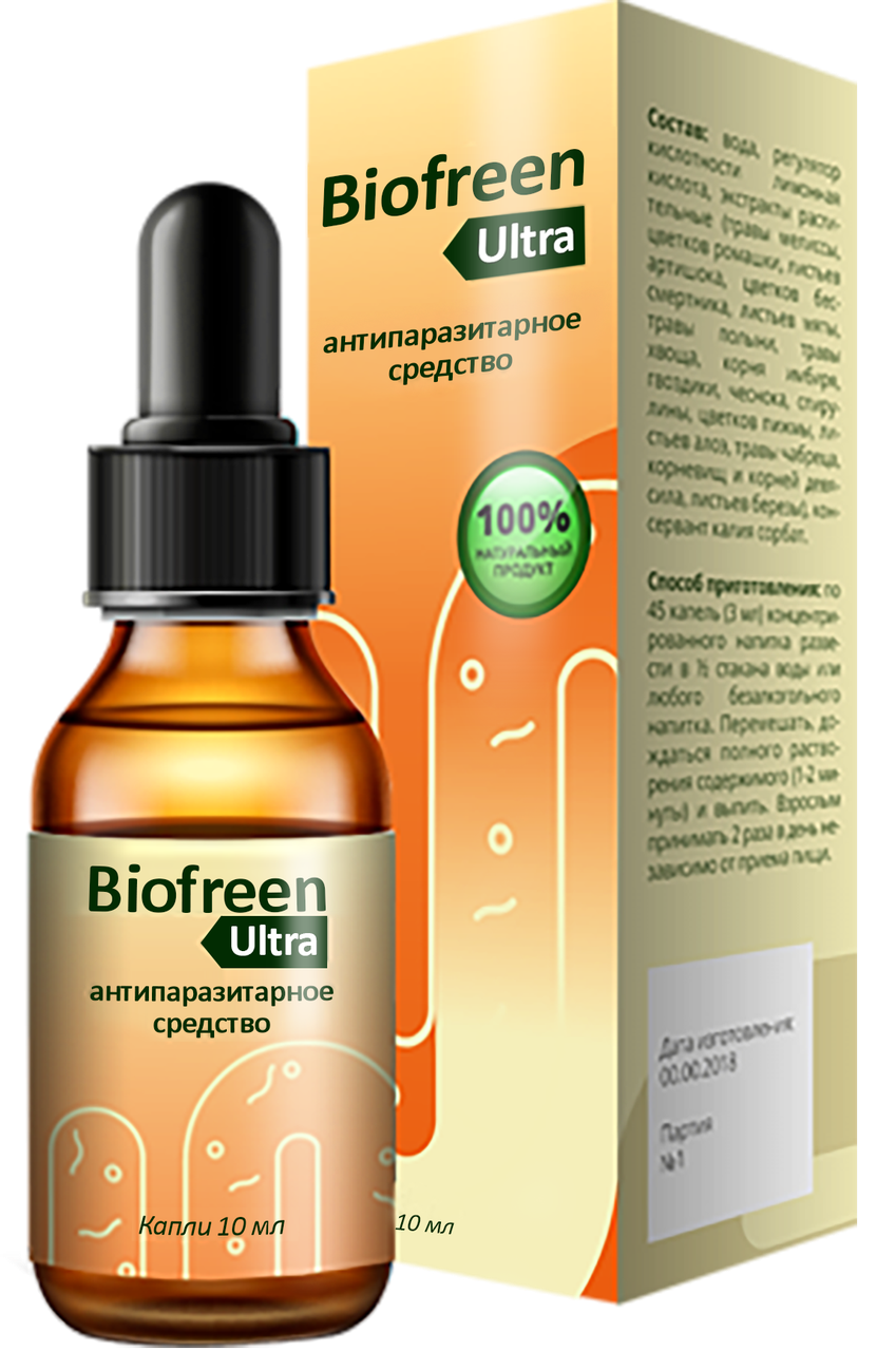 Biofreen Ultra (Биофрин Ультра) – капли от паразитов
