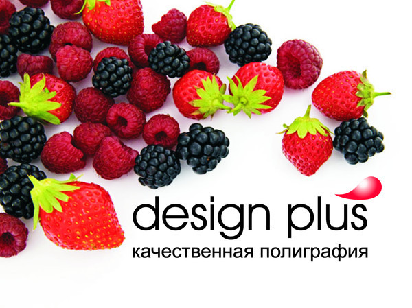 Design plus. Plus design.