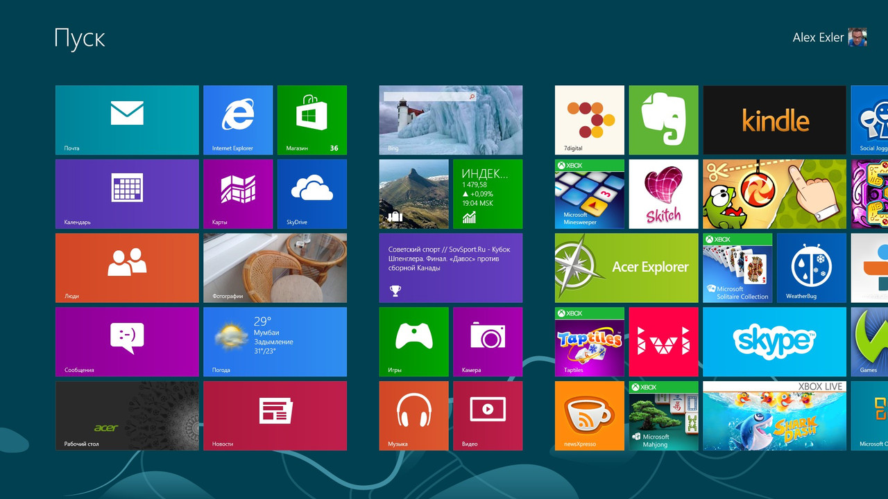 Установка Windows 8 Алматы - фото 1 - id-p3659669