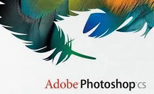 Установка Photoshop в Алматы, фото 5