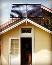 Солнечный водонагреватель 30 вакуумных трубок NRG-30, с тепловой мощностью 4 кВт