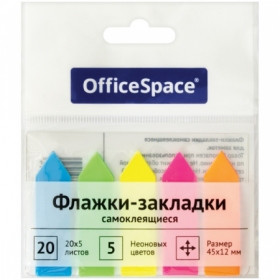 Закладки клейкие OfficeSpace "Стрелка" 12 х 45 мм, пластиковые, 5 цв х 20 листов