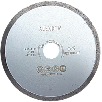 Сплошной алмазный диск по граниту 200 мм. ALEXDIA