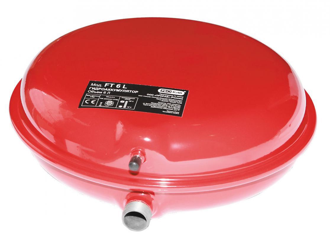 Бак расширительный (экспанзомат) FT6 для систем отопления (красный)