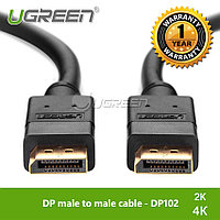 DisplayPort(m) - DisplayPort(m), 2m, V1.2 DP102 (10211) UGREEN кабелі үшін