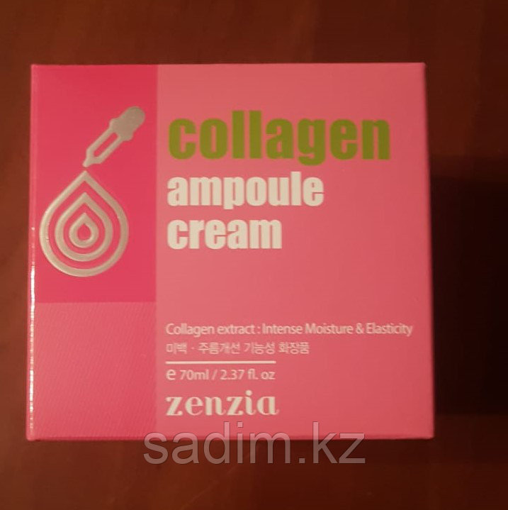 Zenzia Крем для лица с коллагеном Collagen Ampoule Cream