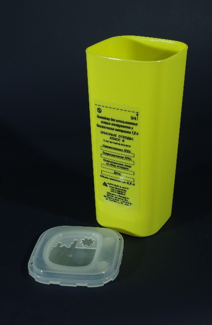 Контейнер 1л для использованных острых инструментов и биологических материалов