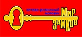 ИП «Мир Замков»