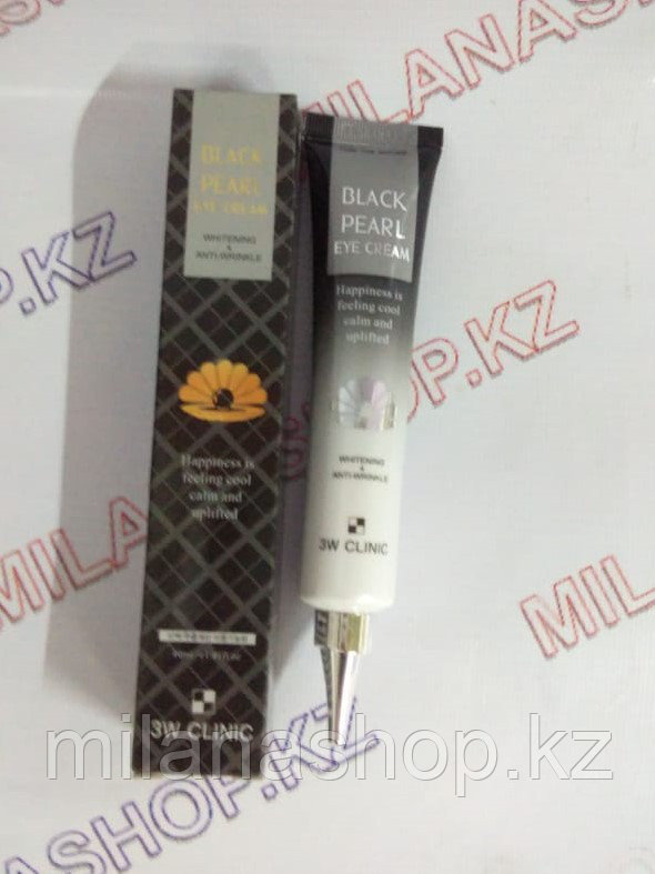 3W Clinic Black Pearl Eye Cream - Крем для кожи вокруг глаз осветляющий с экстрактом чёрного жемчуга