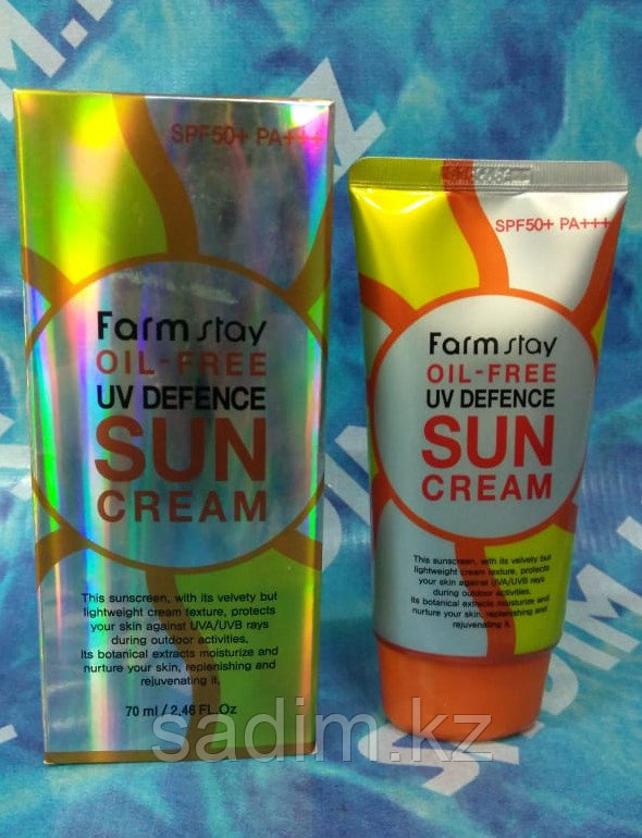 FarmStay Oil-free uv defence sun cream - Солнцезащитный крем для лица и тела без масел SPF 50