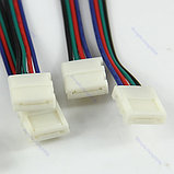 Клипс-коннектор с кабелем для светодиодной RGB ленты 5050, фото 2