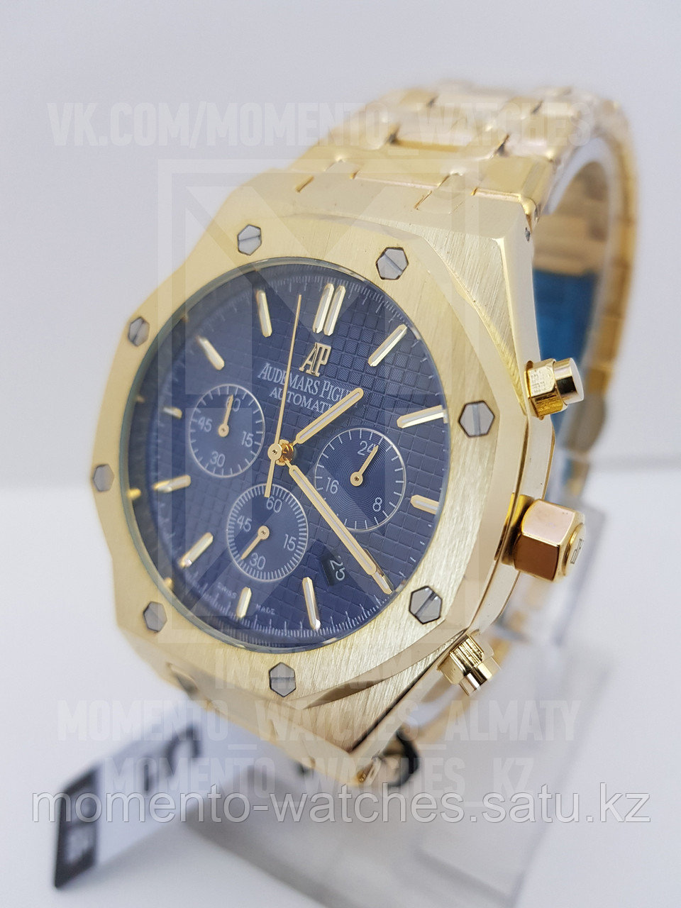 Мужские часы Audemars Piguet