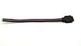 Коннектор 4pin led strip для RGB светодиодной ленты 5050/3528, фото 3