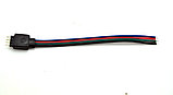 Коннектор 4pin led strip для RGB светодиодной ленты 5050/3528, фото 2