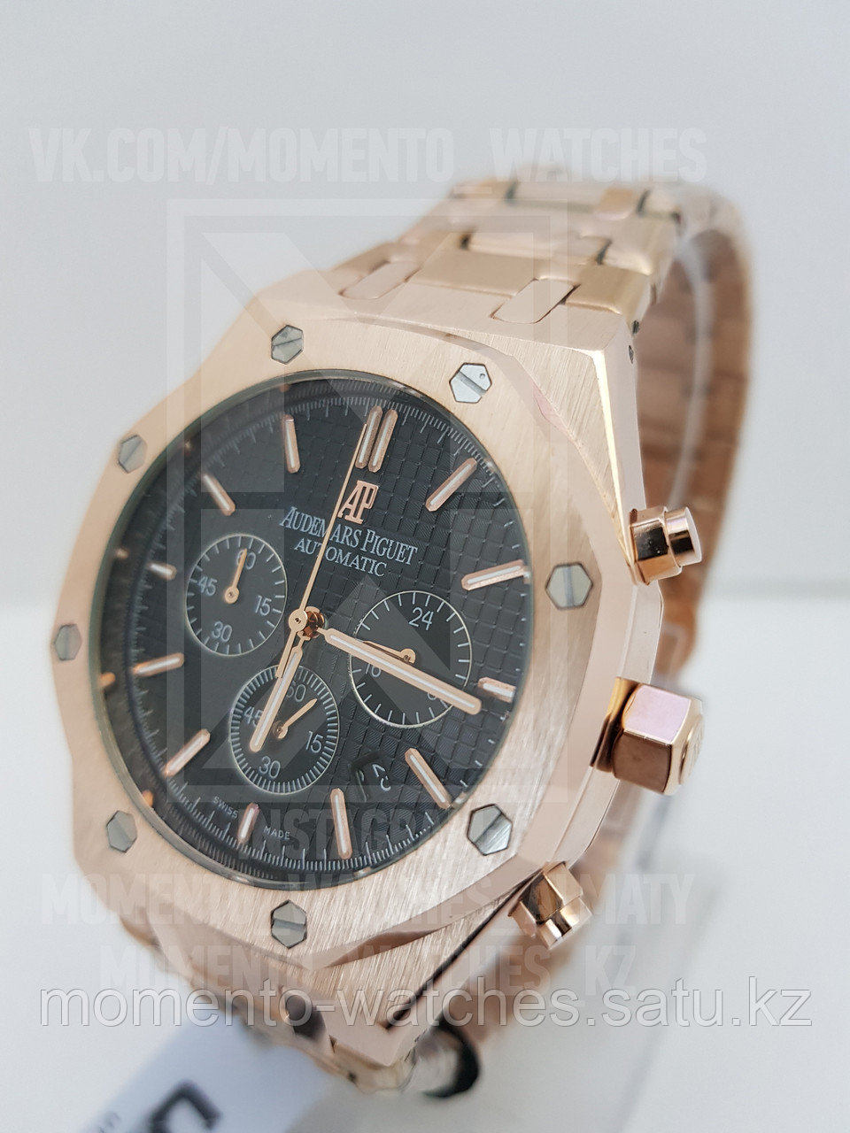Мужские часы Audemars Piguet