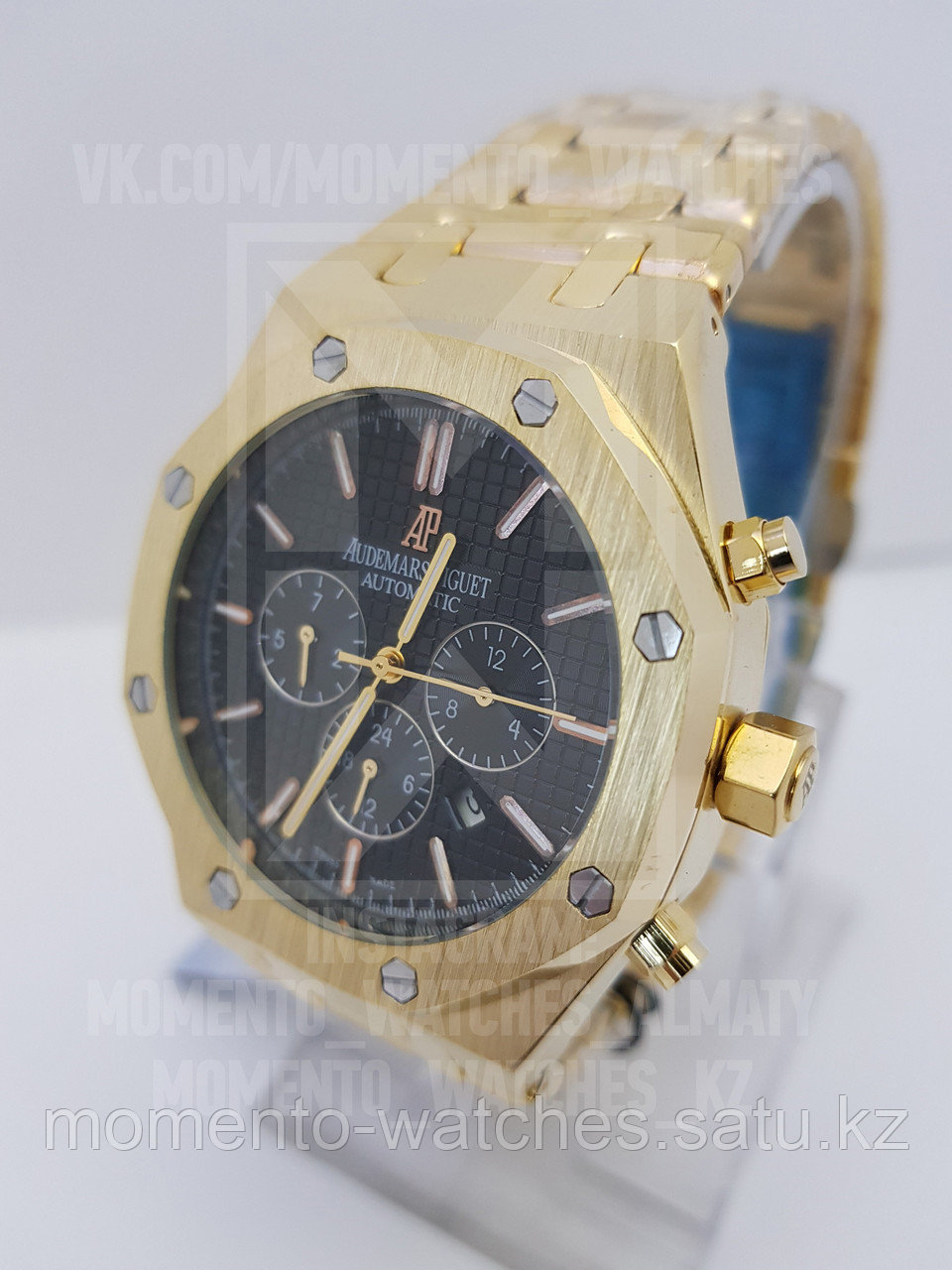 Мужские часы Audemars Piguet Automatic