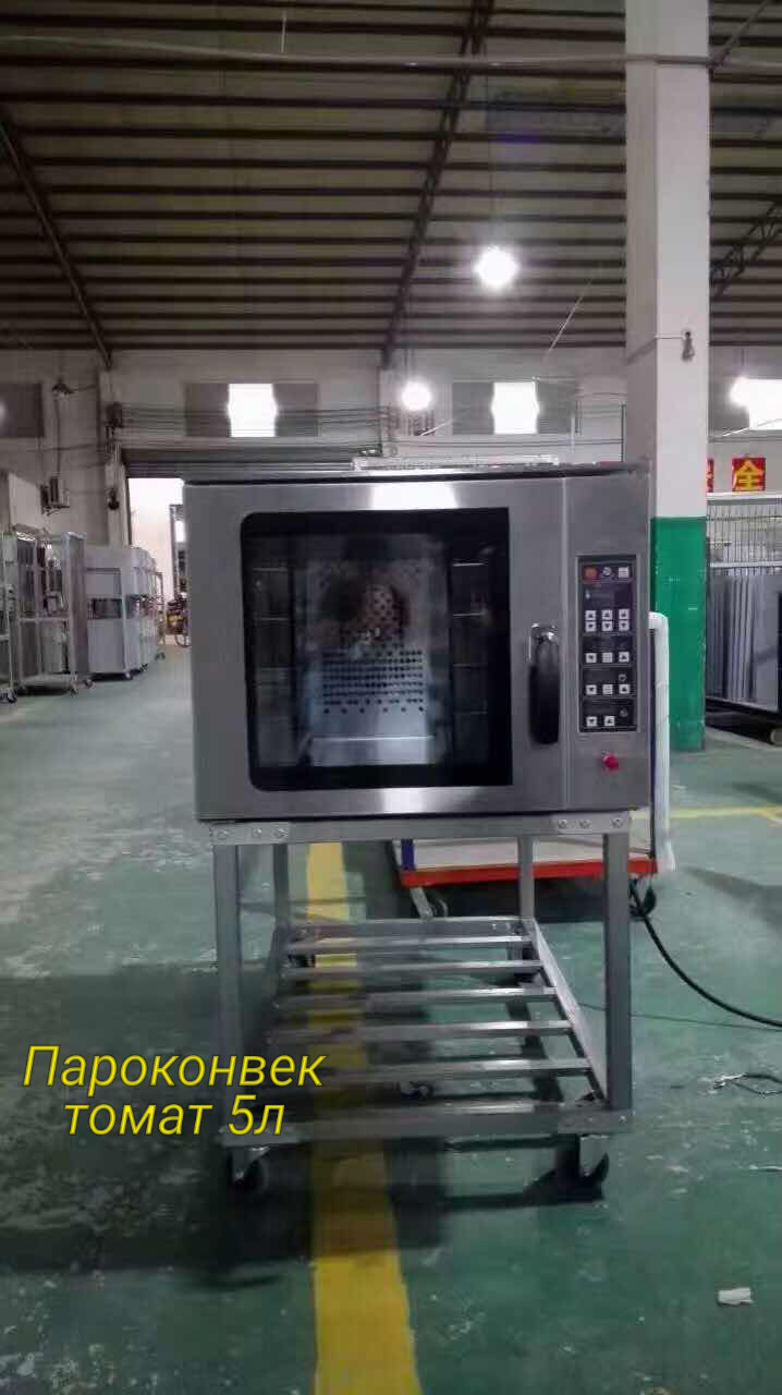 Пароконвектомат 5 листов