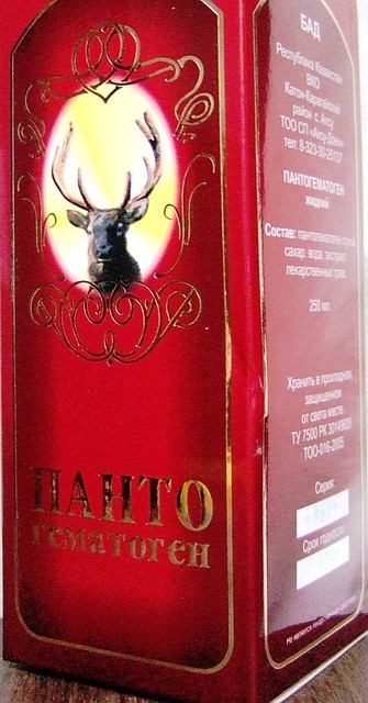 Пантогематоген жидкий