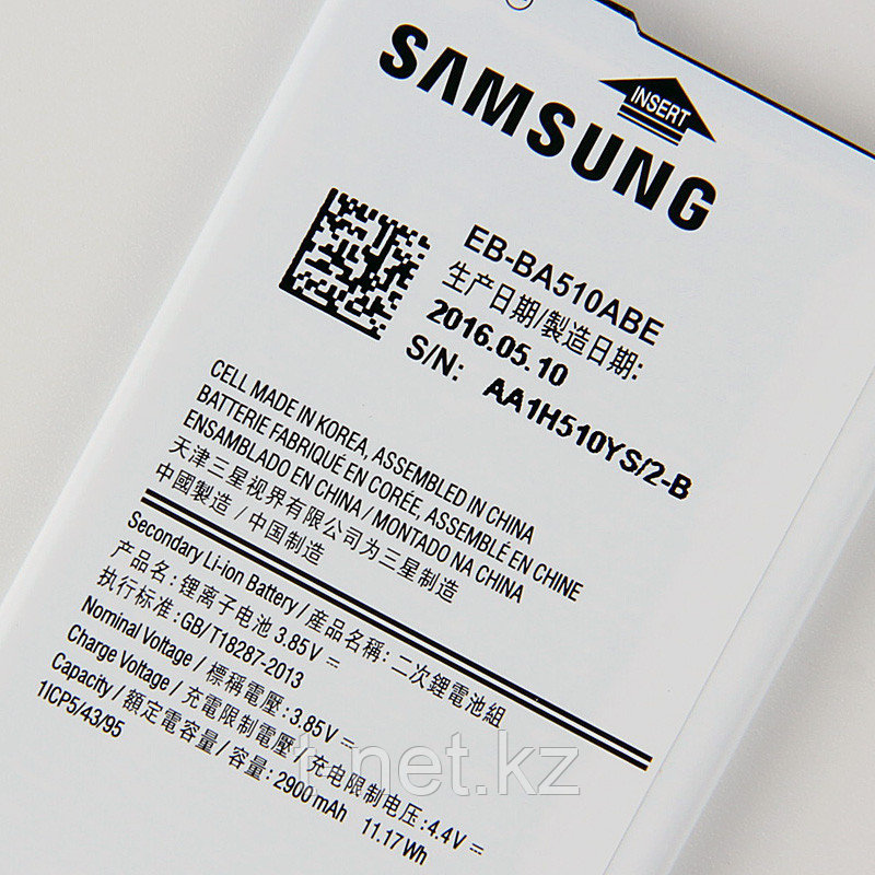 Аккумуляторная батарея Samsung A5 A510F EB-BA510ABE - фото 3 - id-p53880592