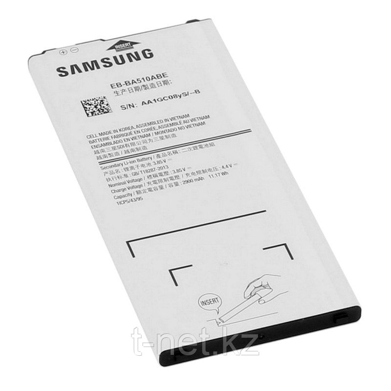 Аккумуляторная батарея Samsung A5 A510F EB-BA510ABE - фото 4 - id-p53880592