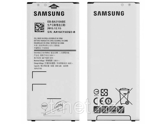 Аккумуляторная батарея Samsung A3 A310F EB-BA310ABE - фото 4 - id-p53934721