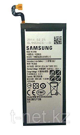 Аккумуляторная батарея Samsung Galaxy S7, EB-BG930ABE