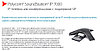 IP конференц-телефон Polycom SoundStation IP 7000 multi-unit connectivity kit (2230-40500-122), фото 8