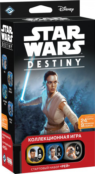 Настольная игра Star Wars: Destiny. Стартовый набор "Рей"