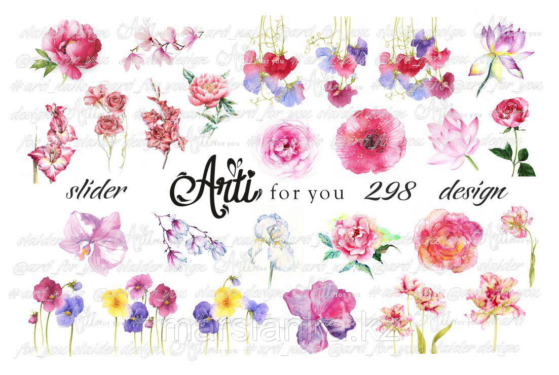 Слайдер дизайн ArtiForYou #298